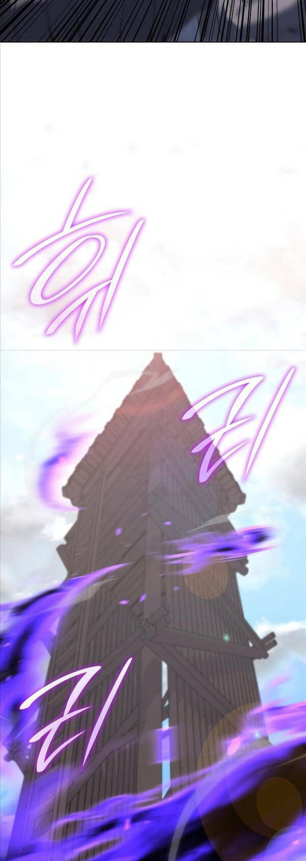 Thiên Ma Thần Quyết: Trùng Sinh Chap 80 - Next Chap 81