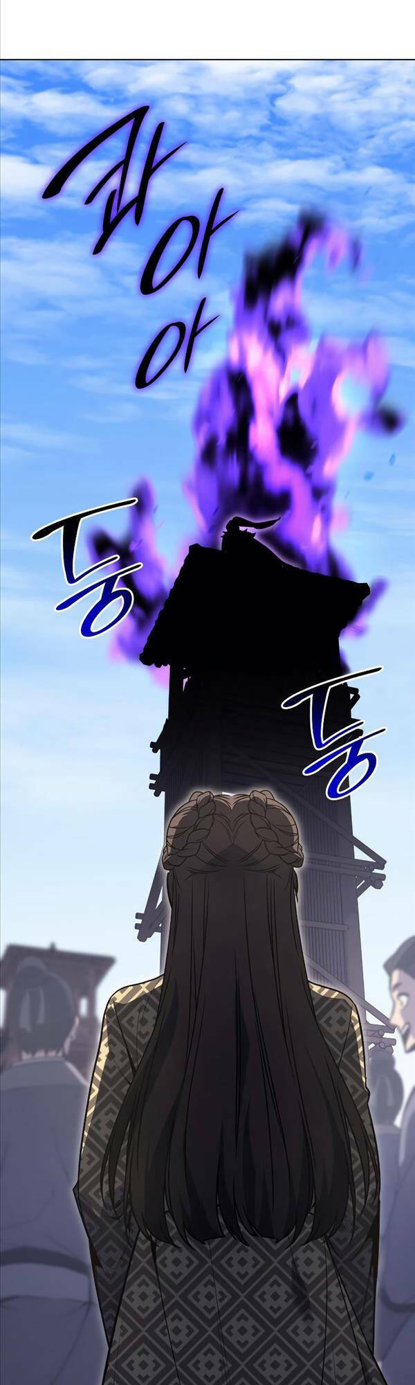 Thiên Ma Thần Quyết: Trùng Sinh Chap 80 - Next Chap 81