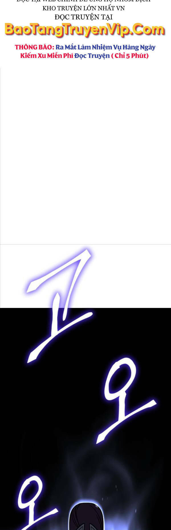 Thiên Ma Thần Quyết: Trùng Sinh Chap 80 - Next Chap 81