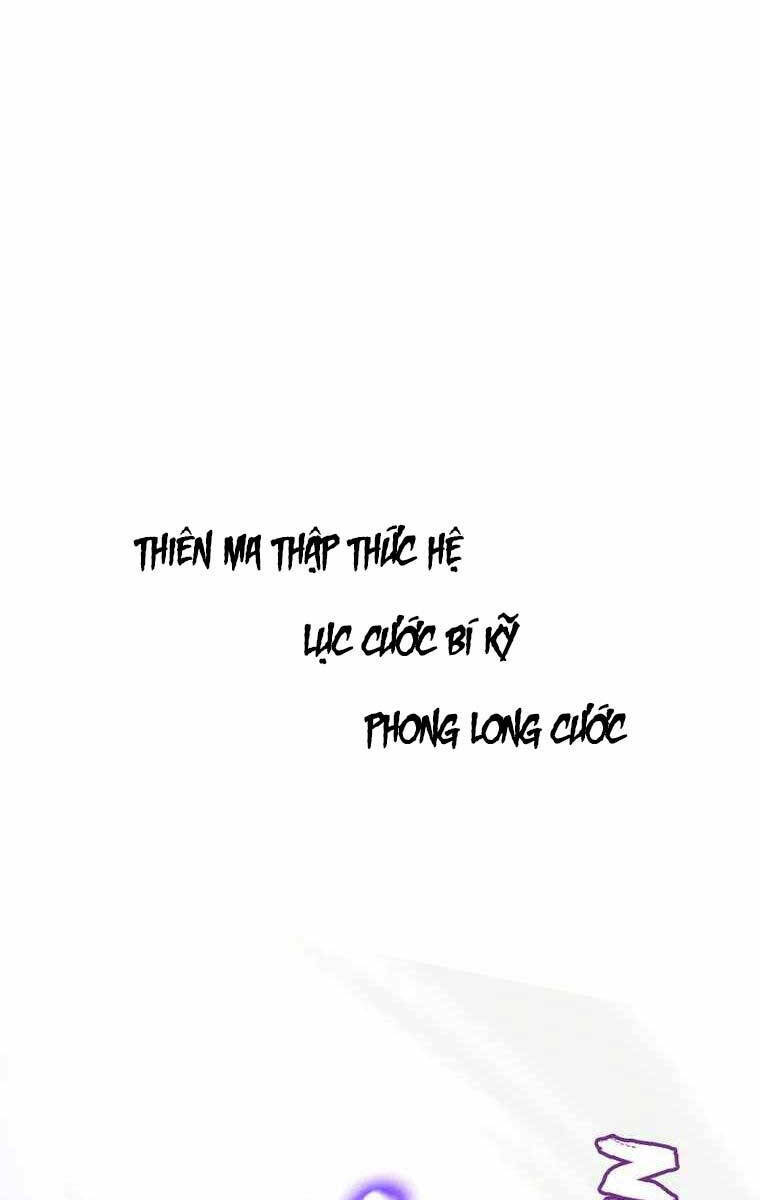 Thiên Ma Thần Quyết: Trùng Sinh Chap 81.5 - Next Chap 82.5