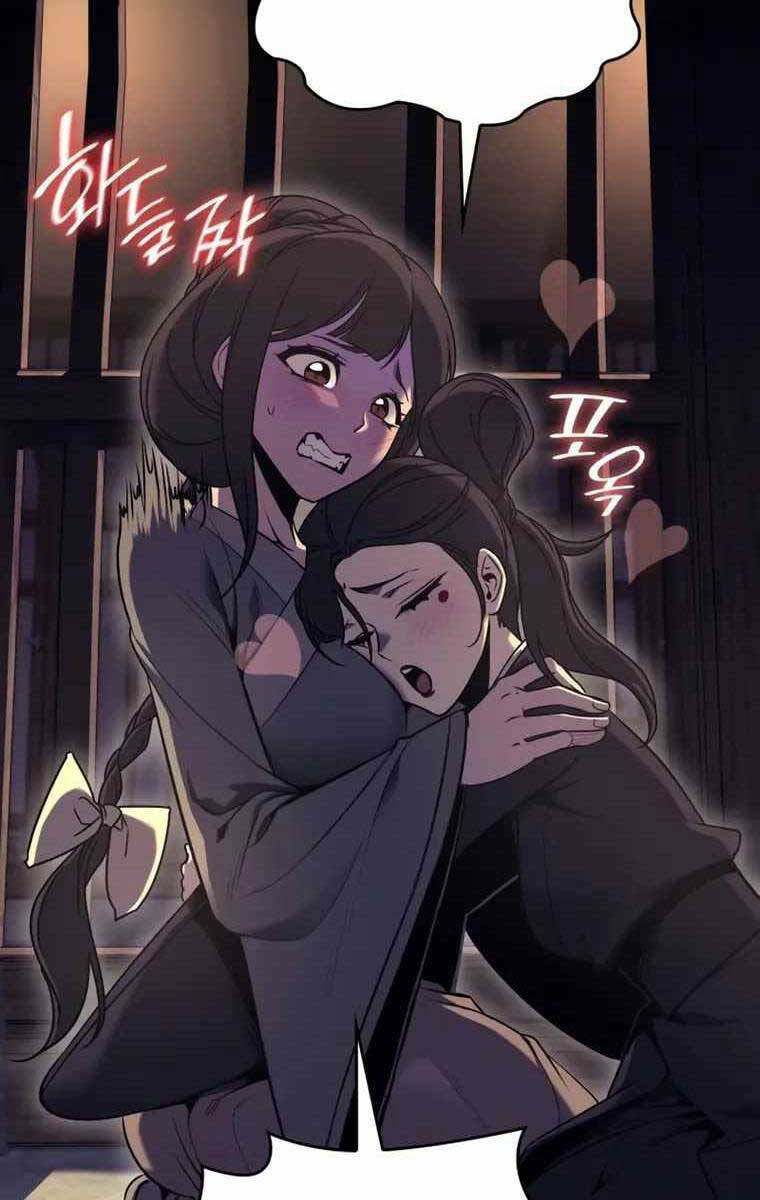 Thiên Ma Thần Quyết: Trùng Sinh Chap 81.5 - Next Chap 82.5