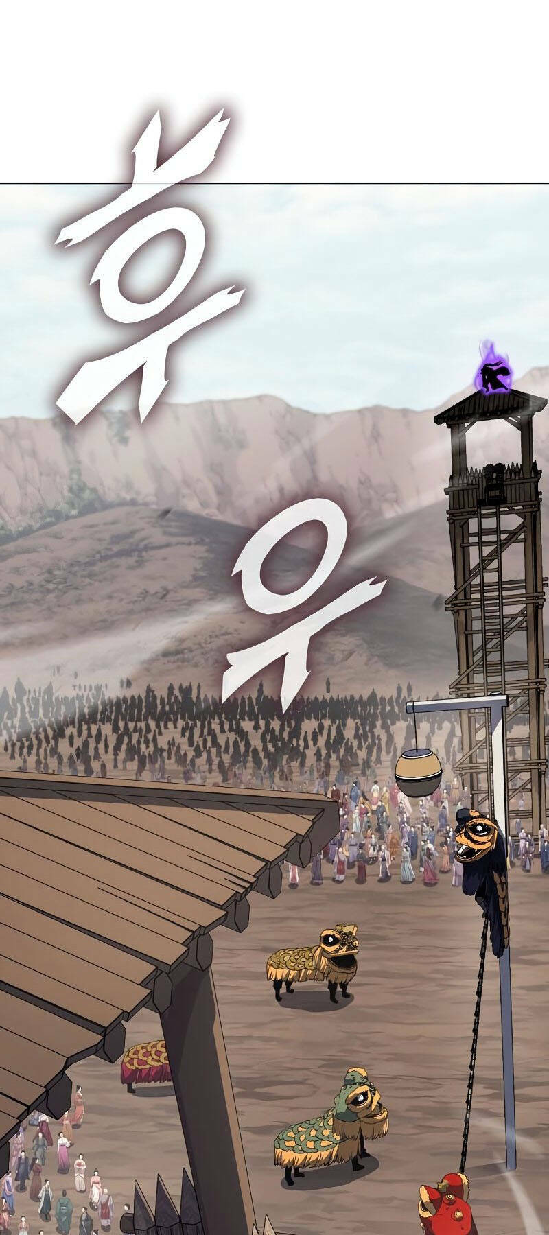 Thiên Ma Thần Quyết: Trùng Sinh Chap 82 - Next Chap 83