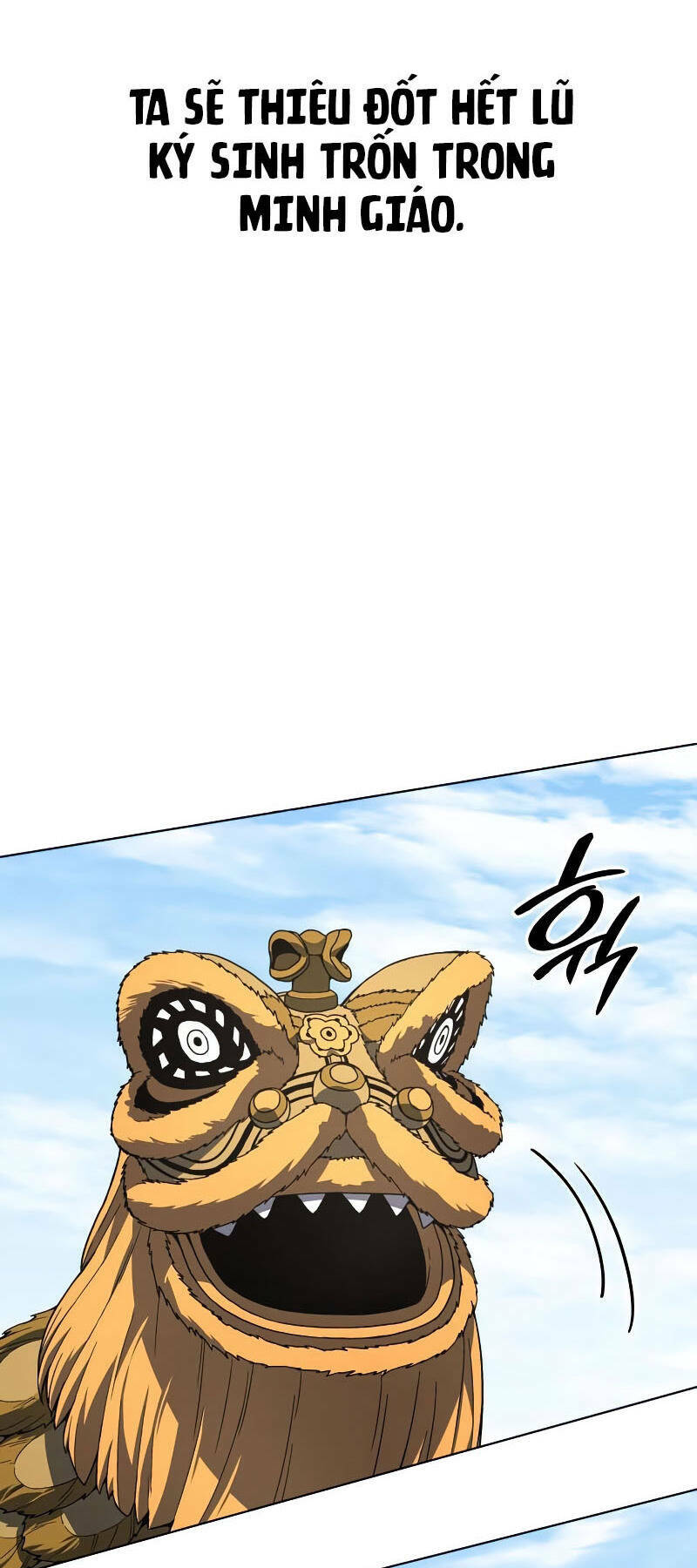 Thiên Ma Thần Quyết: Trùng Sinh Chap 82 - Next Chap 83