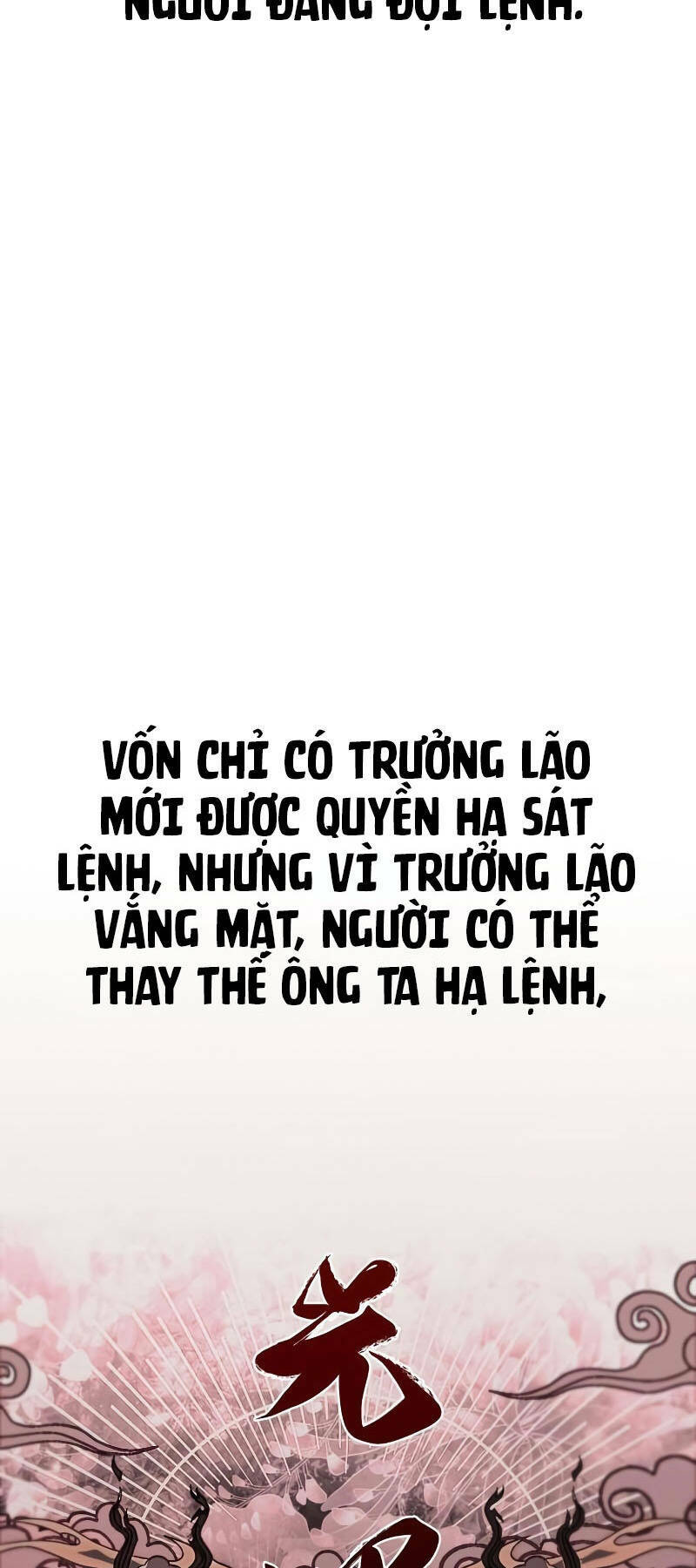 Thiên Ma Thần Quyết: Trùng Sinh Chap 82 - Next Chap 83
