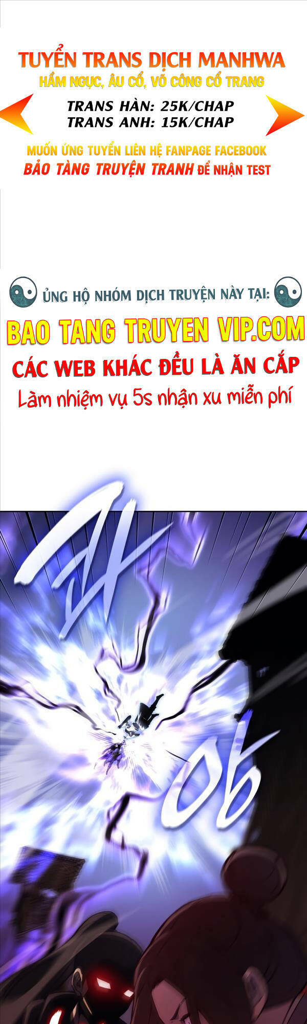 Thiên Ma Thần Quyết: Trùng Sinh Chap 83 - Next Chap 84