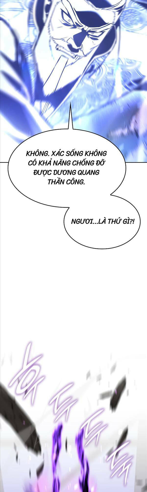 Thiên Ma Thần Quyết: Trùng Sinh Chap 83 - Next Chap 84