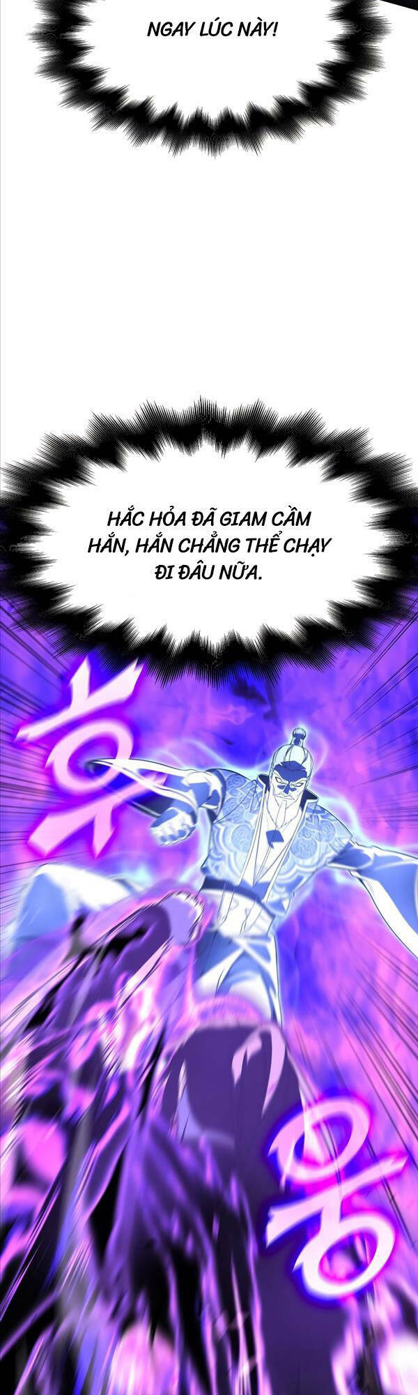 Thiên Ma Thần Quyết: Trùng Sinh Chap 83 - Next Chap 84