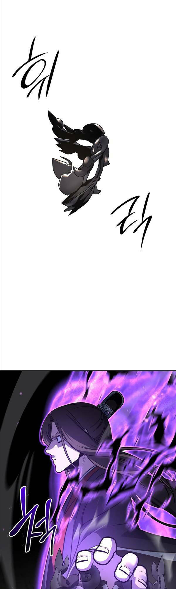 Thiên Ma Thần Quyết: Trùng Sinh Chap 83 - Next Chap 84