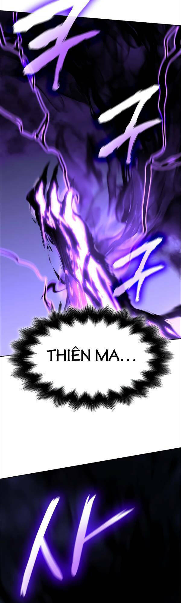 Thiên Ma Thần Quyết: Trùng Sinh Chap 84 - Next Chap 85