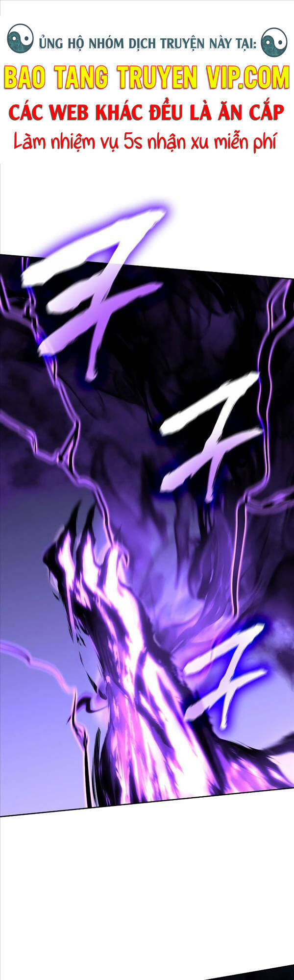 Thiên Ma Thần Quyết: Trùng Sinh Chap 85 - Next Chap 86