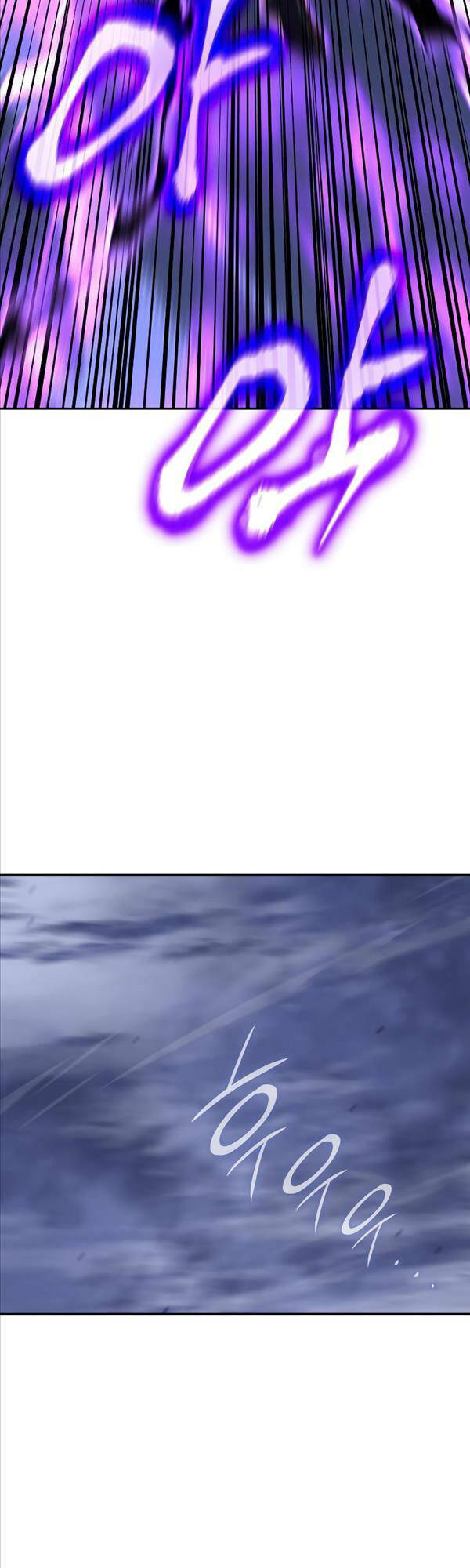 Thiên Ma Thần Quyết: Trùng Sinh Chap 85 - Next Chap 86