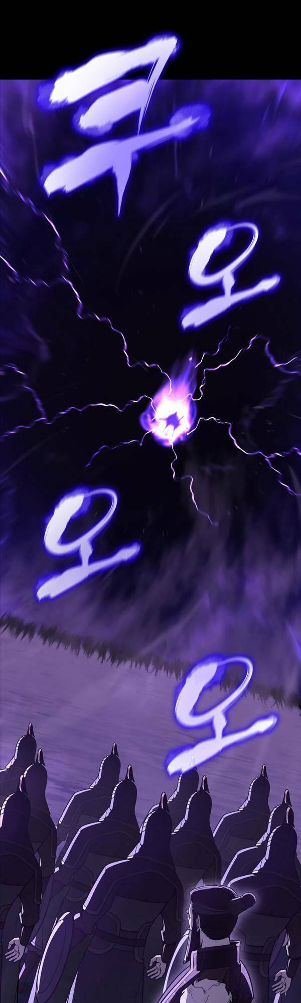 Thiên Ma Thần Quyết: Trùng Sinh Chap 85 - Next Chap 86