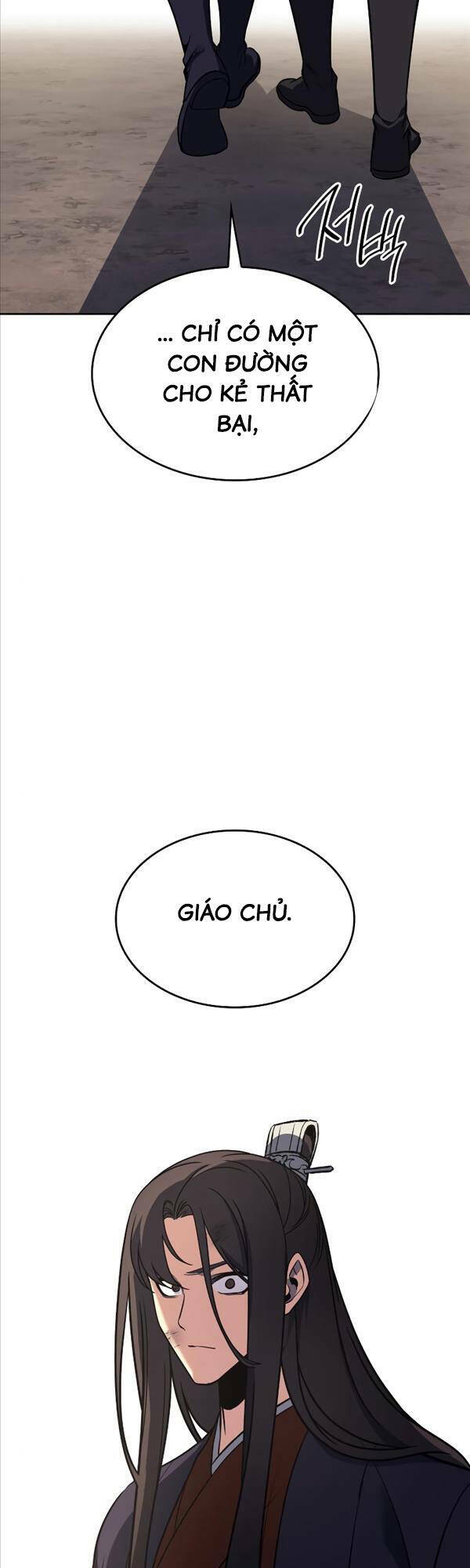 Thiên Ma Thần Quyết: Trùng Sinh Chap 85 - Next Chap 86