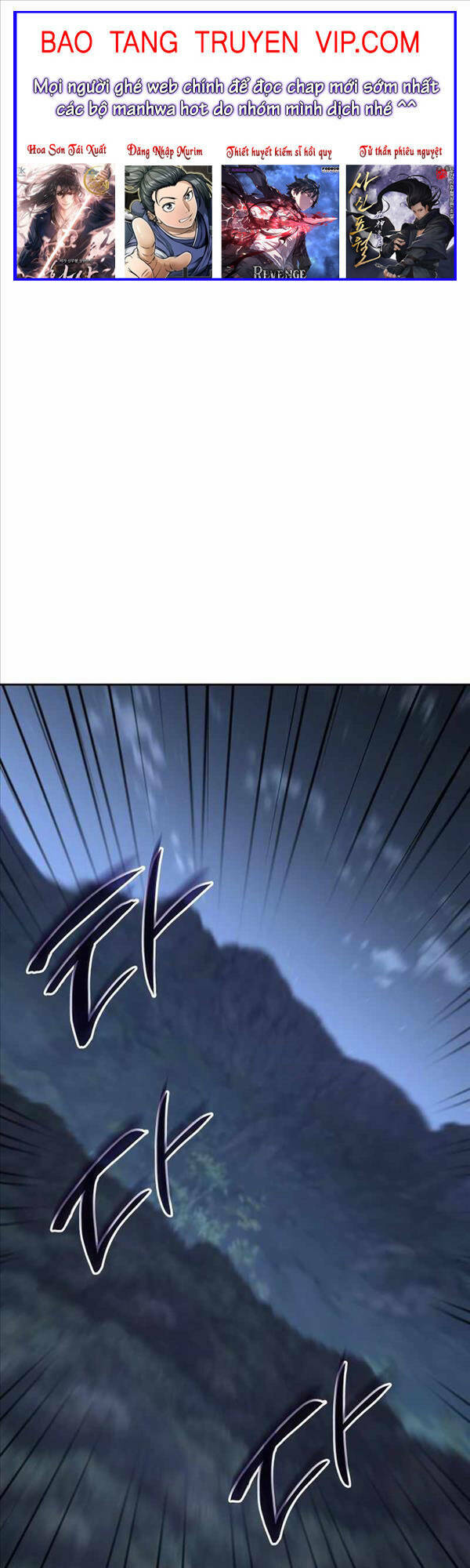 Thiên Ma Thần Quyết: Trùng Sinh Chap 86 - Next Chap 87