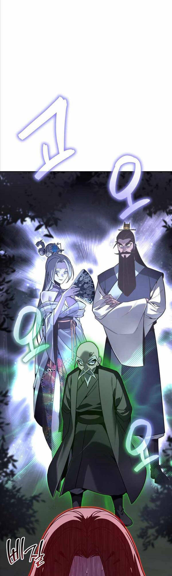 Thiên Ma Thần Quyết: Trùng Sinh Chap 86 - Next Chap 87