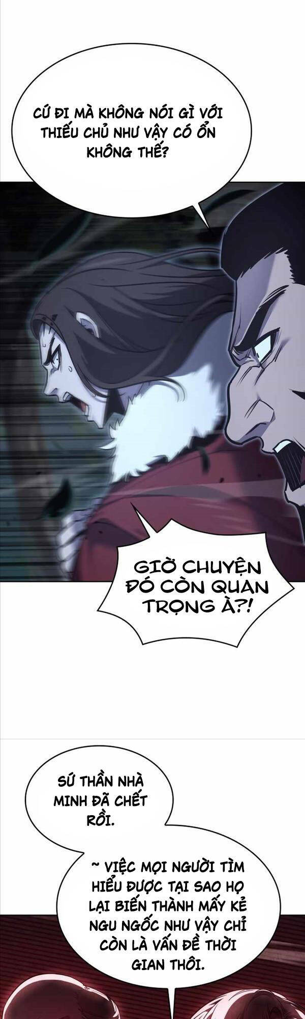 Thiên Ma Thần Quyết: Trùng Sinh Chap 86 - Next Chap 87