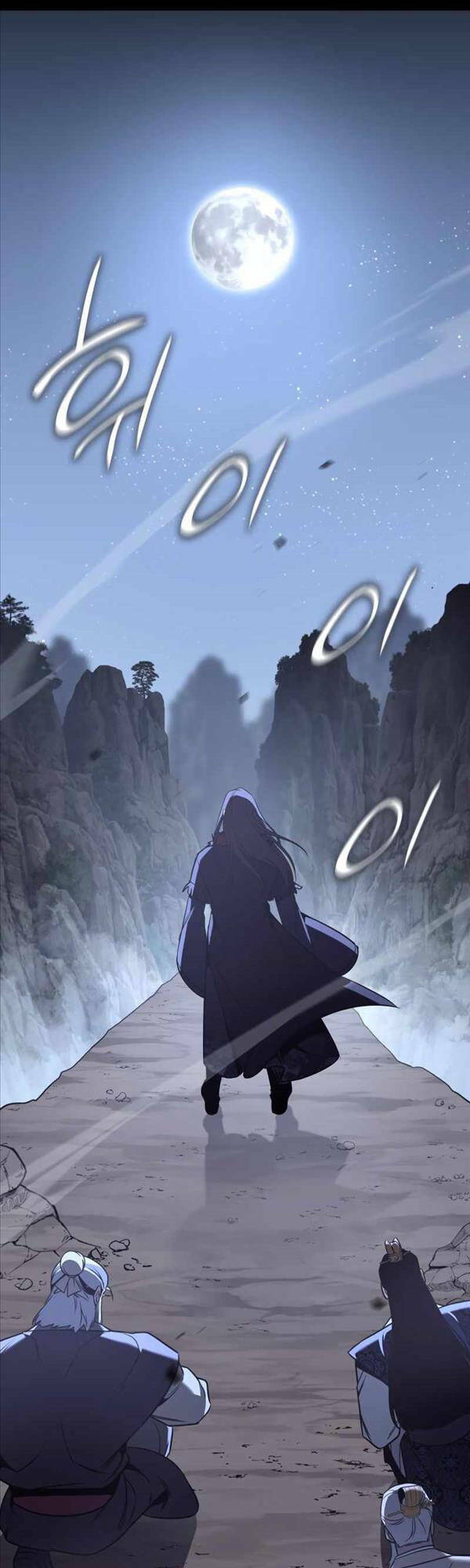 Thiên Ma Thần Quyết: Trùng Sinh Chap 86 - Next Chap 87