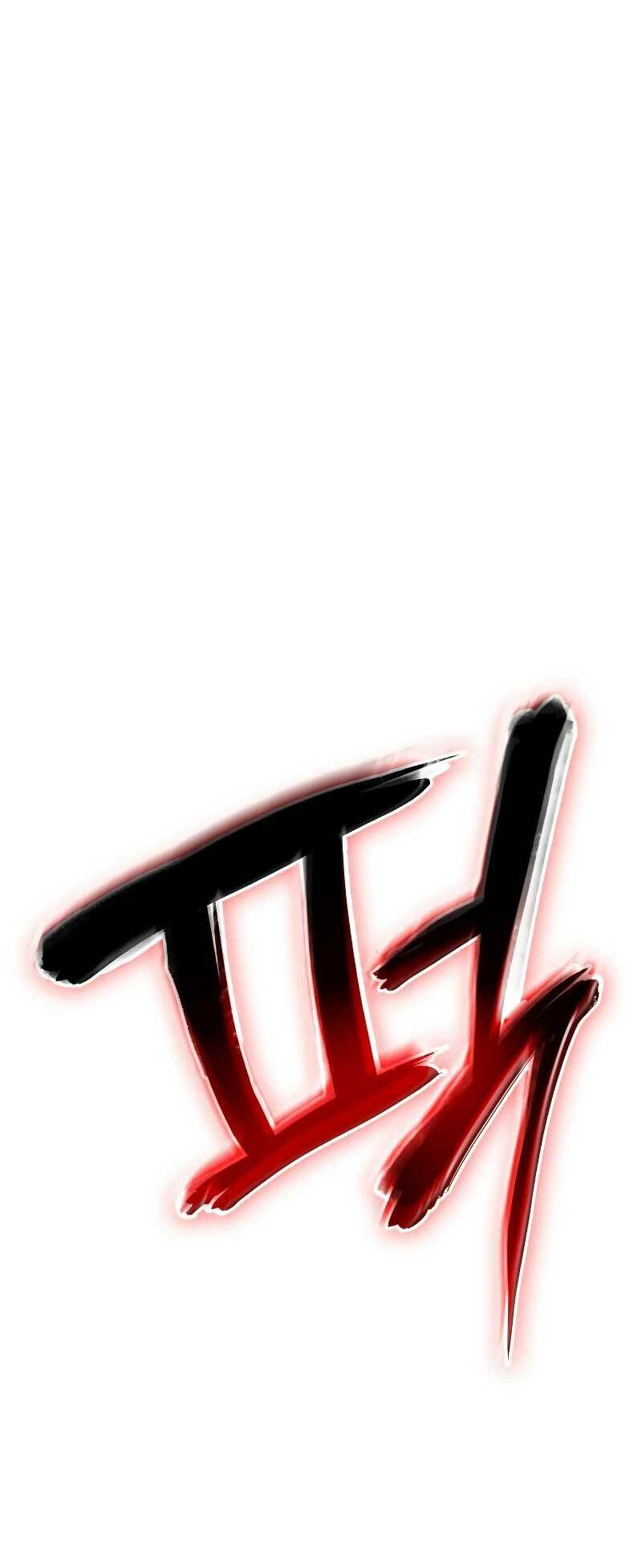 Thiên Ma Thần Quyết: Trùng Sinh Chap 87 - Next Chap 88