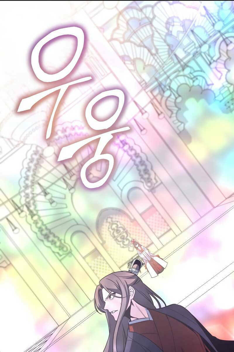 Thiên Ma Thần Quyết: Trùng Sinh Chap 87 - Next Chap 88