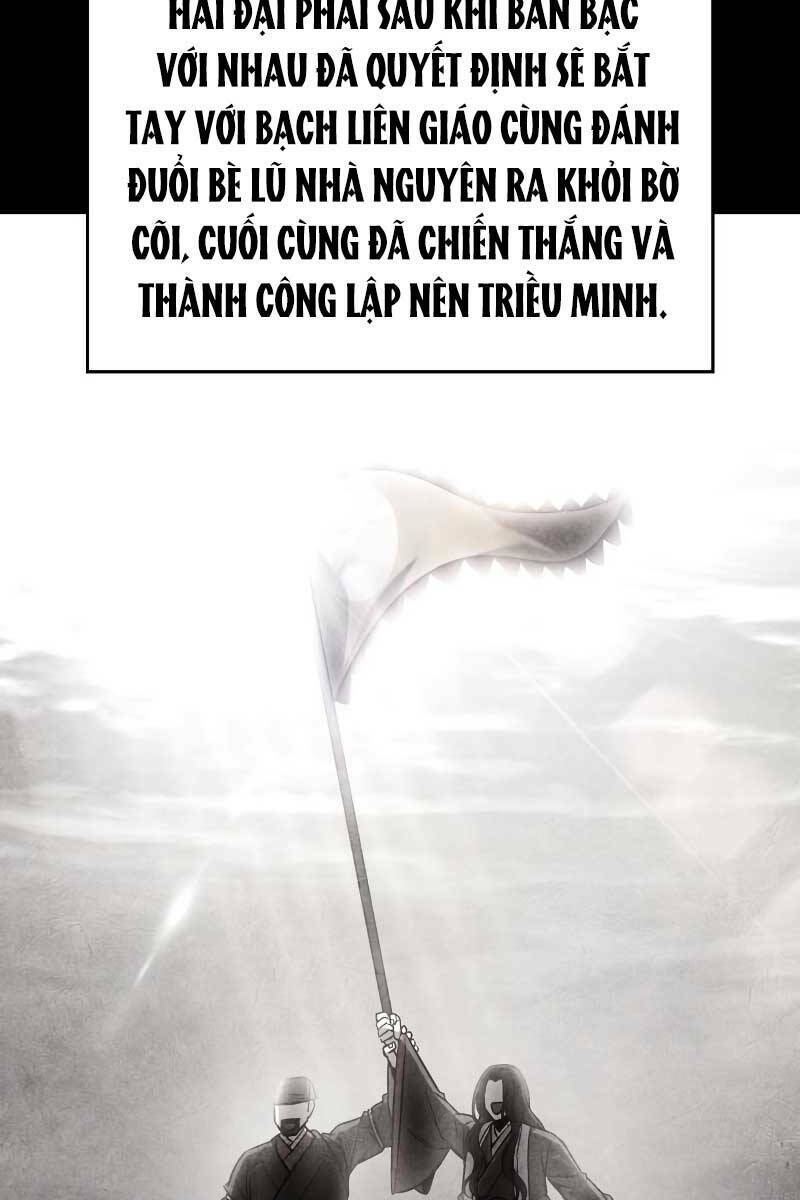 Thiên Ma Thần Quyết: Trùng Sinh Chap 87 - Next Chap 88