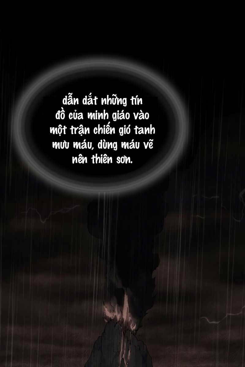 Thiên Ma Thần Quyết: Trùng Sinh Chap 88 - Next Chap 89