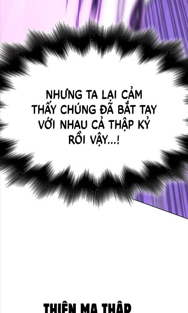 Thiên Ma Thần Quyết: Trùng Sinh Chap 91 - Next Chap 92