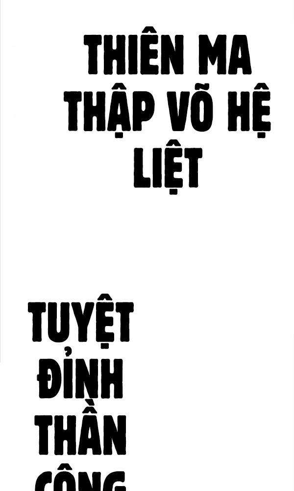 Thiên Ma Thần Quyết: Trùng Sinh Chap 91 - Next Chap 92