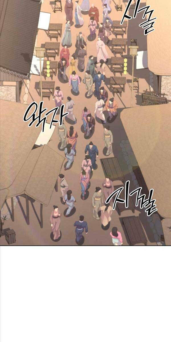 Thiên Ma Thần Quyết: Trùng Sinh Chap 93 - Next Chap 94