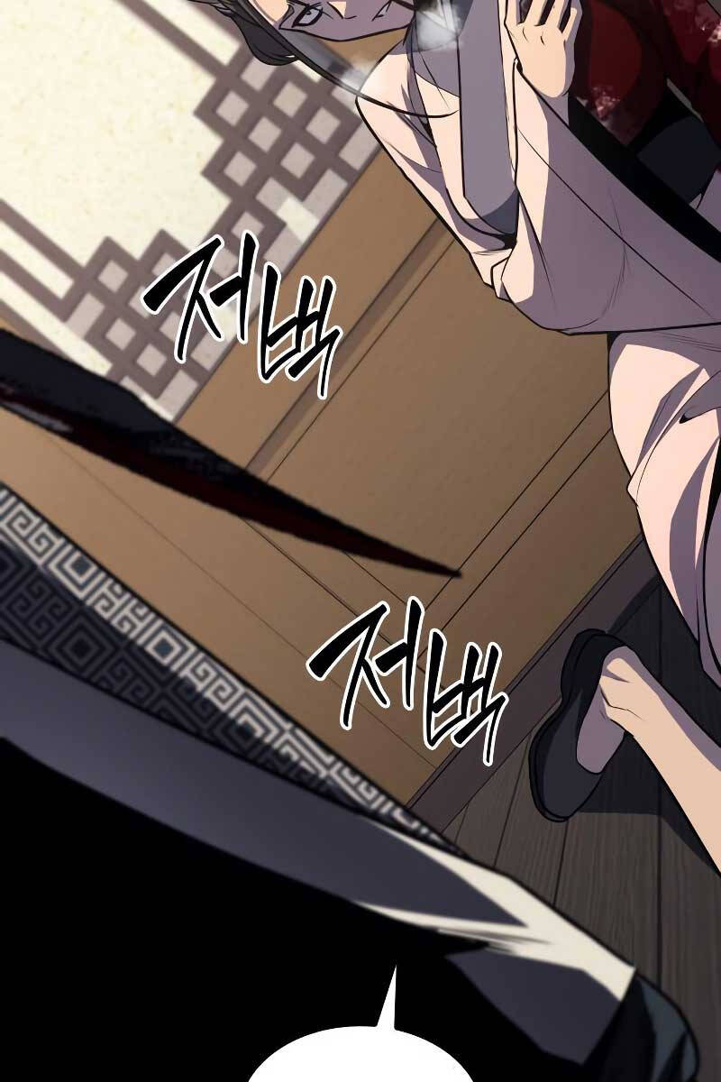 Thiên Ma Thần Quyết: Trùng Sinh Chap 95 - Next Chap 96