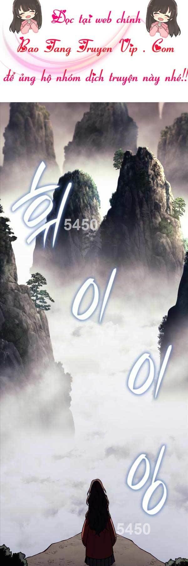 Thiên Ma Thần Quyết: Trùng Sinh Chap 96 - Next Chap 97