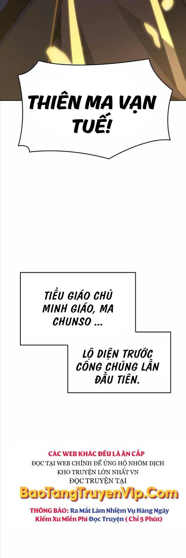 Thiên Ma Thần Quyết: Trùng Sinh Chap 99 - Next Chap 100