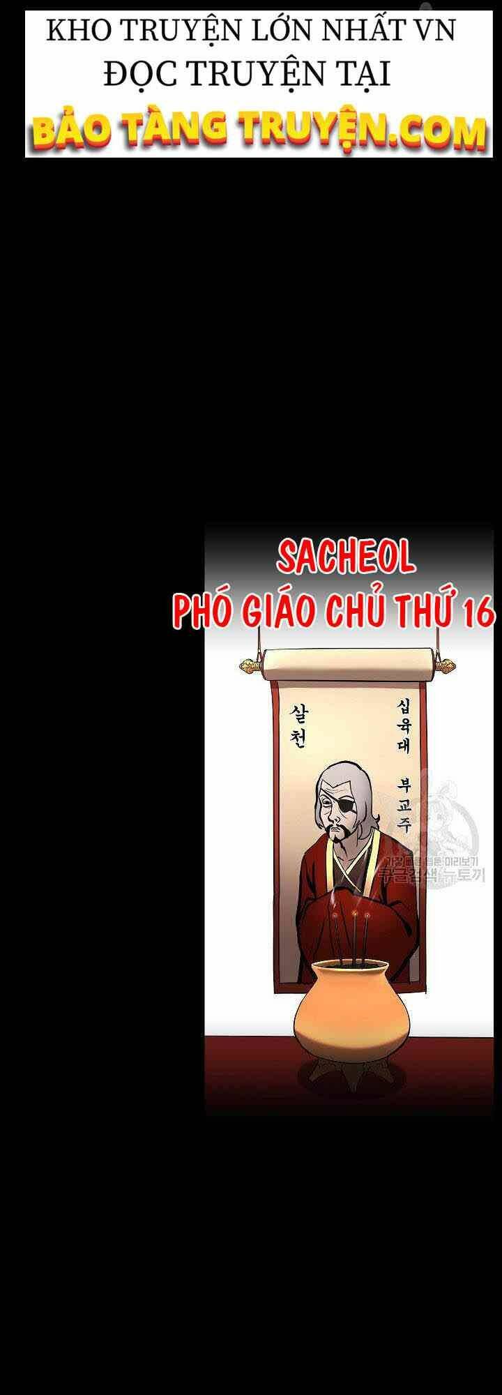 Thiên Ma Tiêu Diệt Lich King Của Murim Chap 1 - Next Chap 2