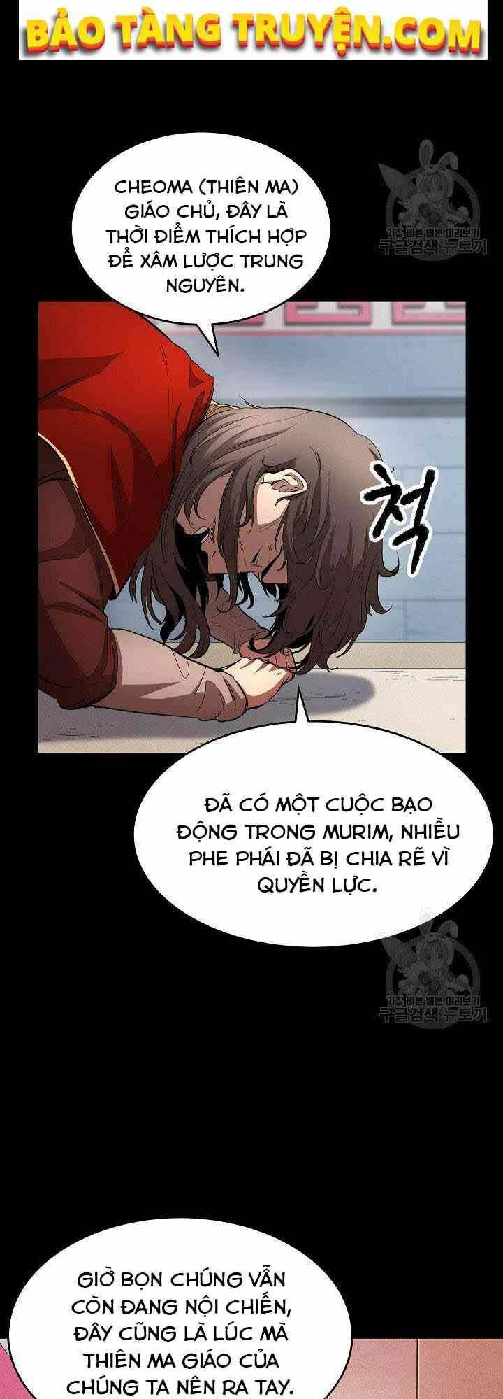 Thiên Ma Tiêu Diệt Lich King Của Murim Chap 1 - Next Chap 2