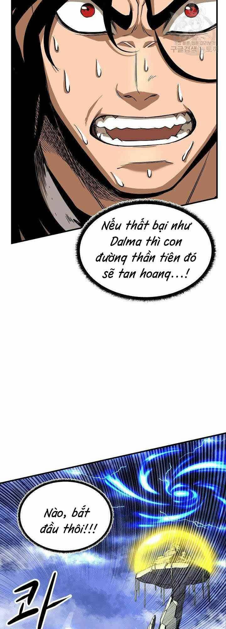 Thiên Ma Tiêu Diệt Lich King Của Murim Chap 1 - Next Chap 2