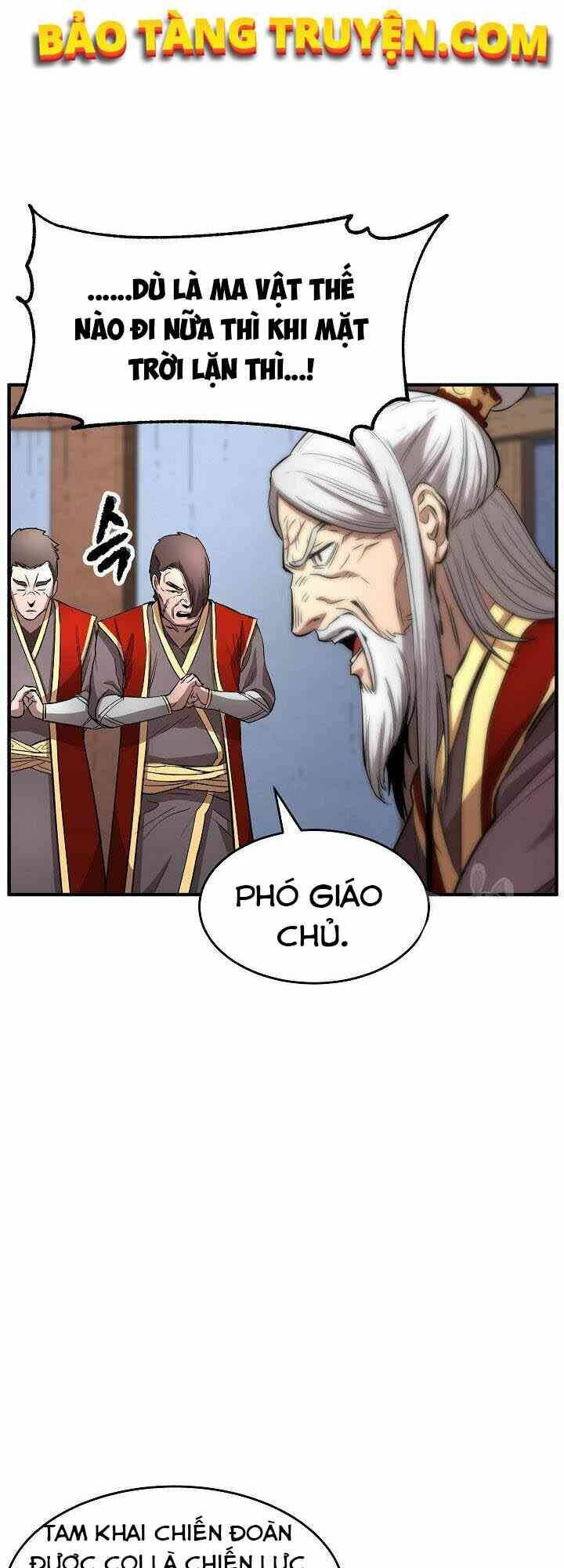 Thiên Ma Tiêu Diệt Lich King Của Murim Chap 1 - Next Chap 2