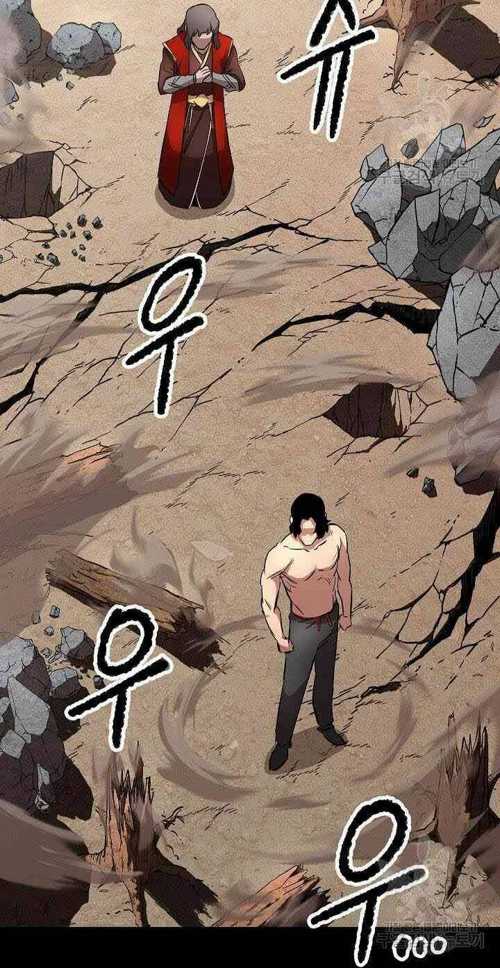 Thiên Ma Tiêu Diệt Lich King Của Murim Chap 1 - Next Chap 2