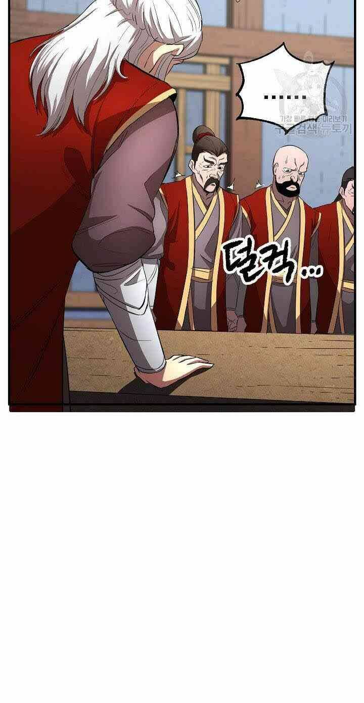 Thiên Ma Tiêu Diệt Lich King Của Murim Chap 1 - Next Chap 2