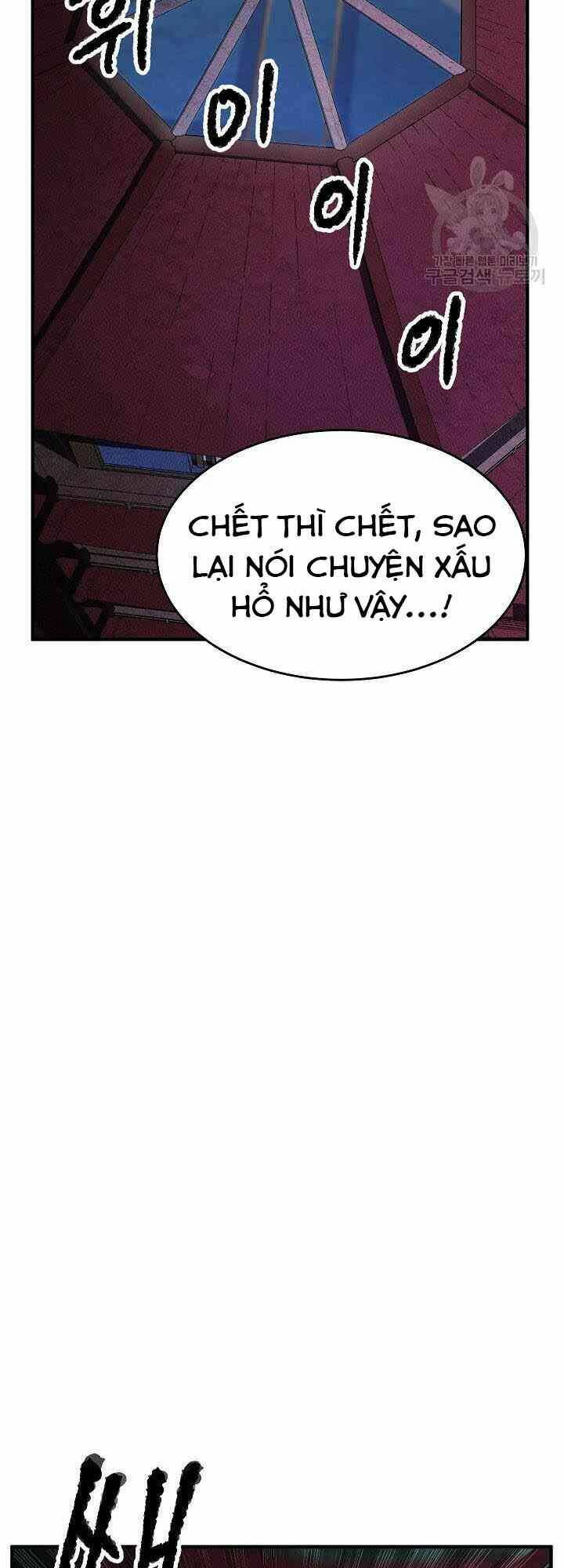 Thiên Ma Tiêu Diệt Lich King Của Murim Chap 1 - Next Chap 2