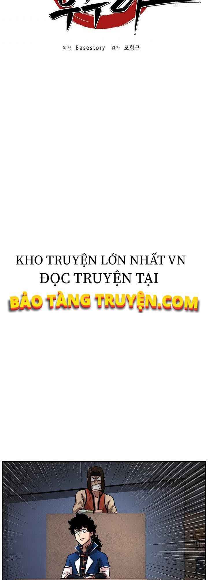 Thiên Ma Tiêu Diệt Lich King Của Murim Chap 10 - Next Chap 11