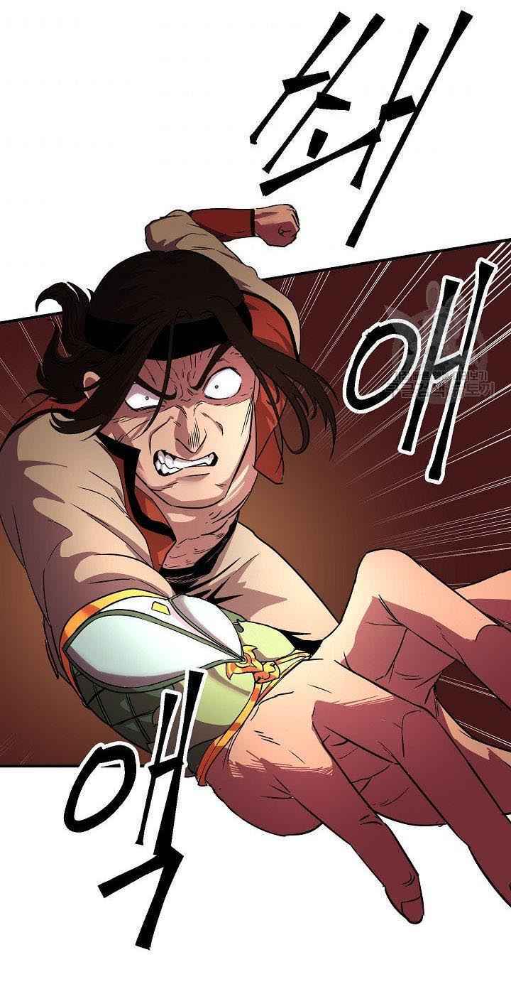 Thiên Ma Tiêu Diệt Lich King Của Murim Chap 10 - Next Chap 11