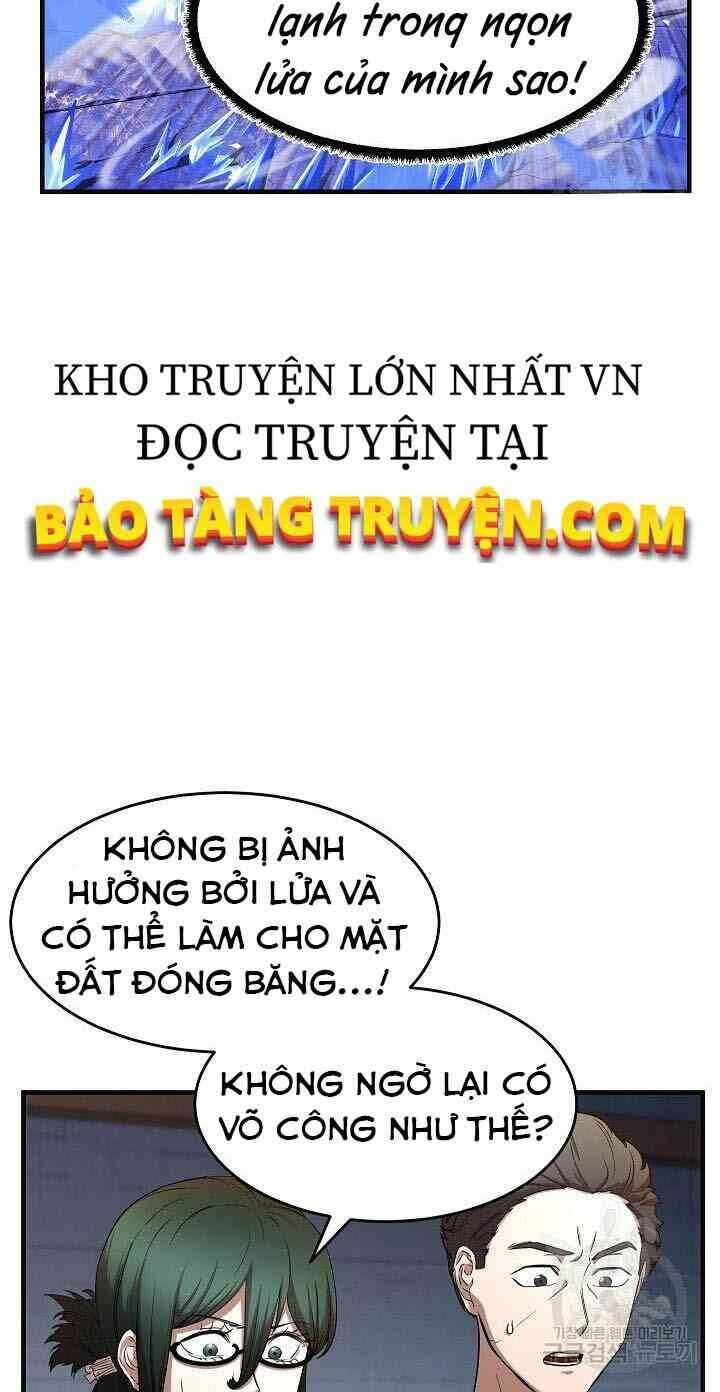 Thiên Ma Tiêu Diệt Lich King Của Murim Chap 12 - Next Chap 13