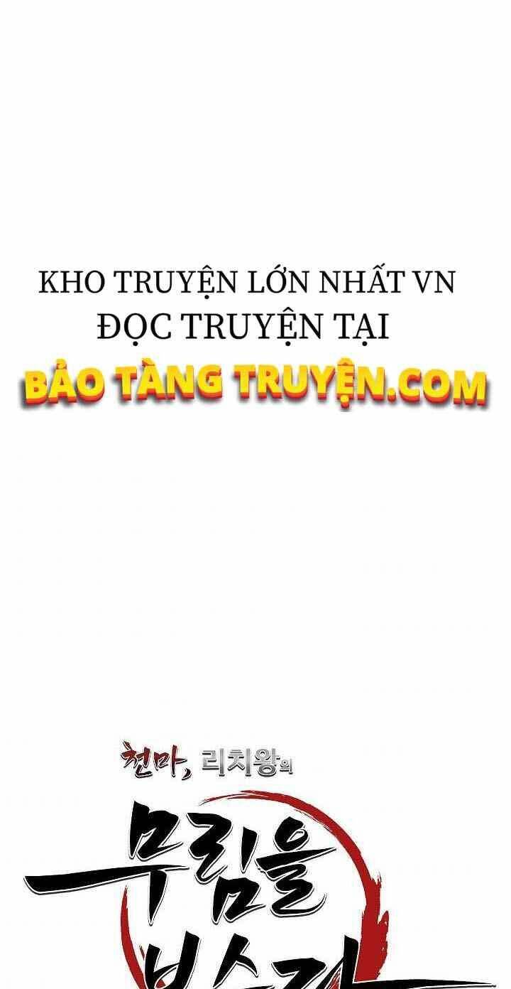 Thiên Ma Tiêu Diệt Lich King Của Murim Chap 12 - Next Chap 13