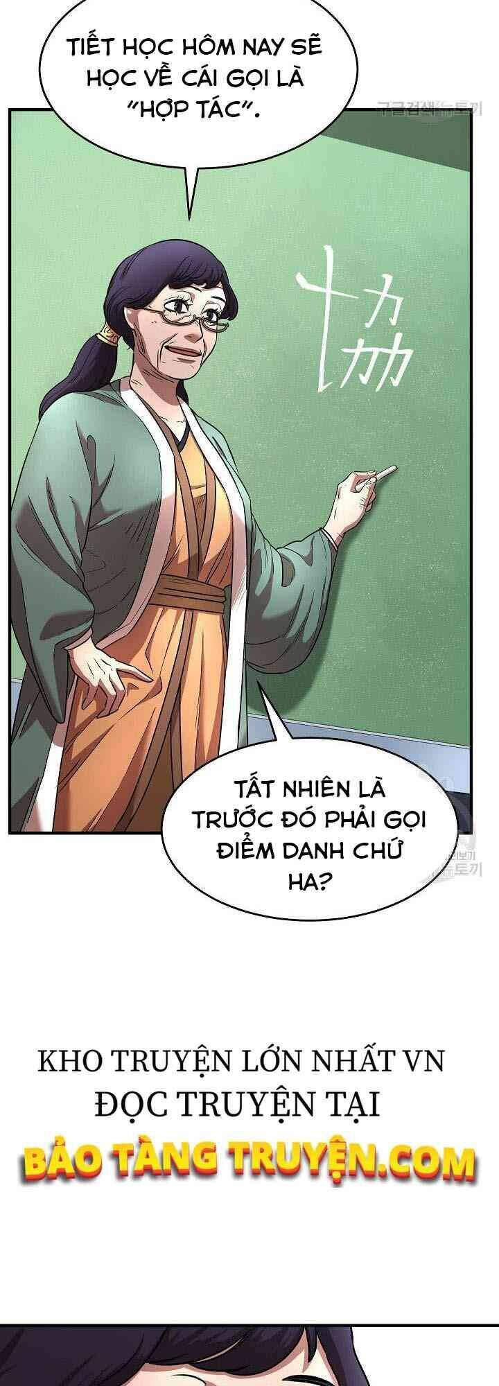 Thiên Ma Tiêu Diệt Lich King Của Murim Chap 12 - Next Chap 13