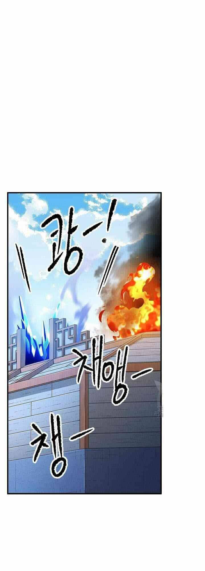 Thiên Ma Tiêu Diệt Lich King Của Murim Chap 12 - Next Chap 13