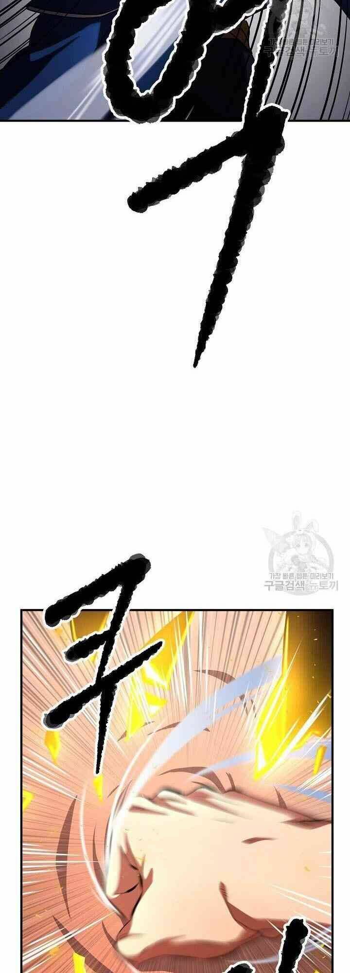 Thiên Ma Tiêu Diệt Lich King Của Murim Chap 14 - Next Chap 15