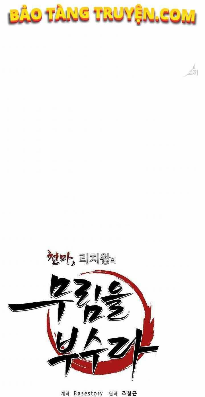 Thiên Ma Tiêu Diệt Lich King Của Murim Chap 14 - Next Chap 15