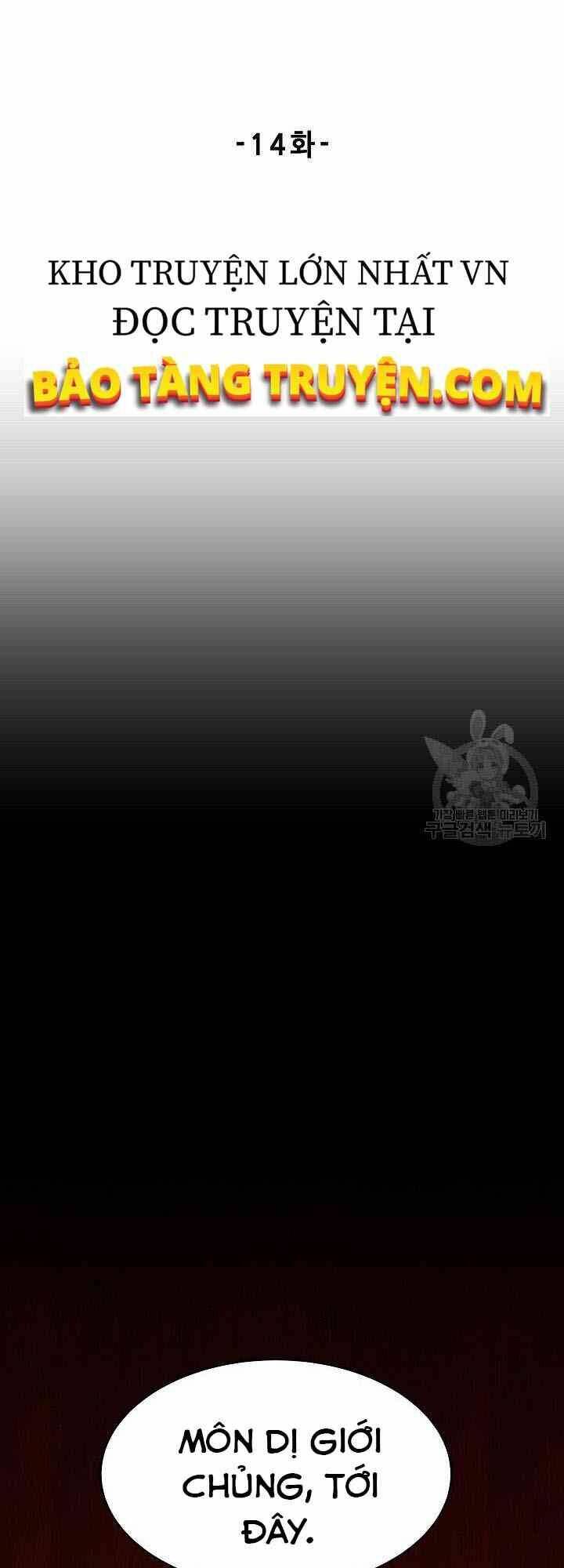 Thiên Ma Tiêu Diệt Lich King Của Murim Chap 14 - Next Chap 15