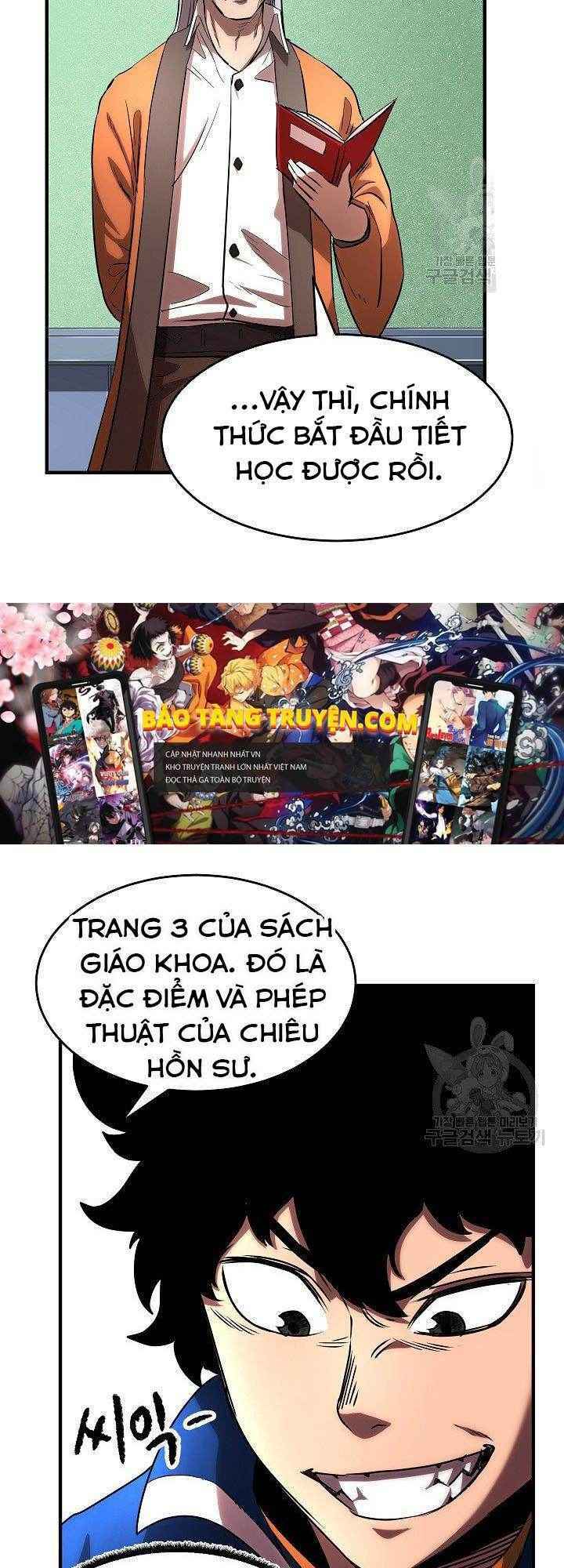 Thiên Ma Tiêu Diệt Lich King Của Murim Chap 15 - Next Chap 16