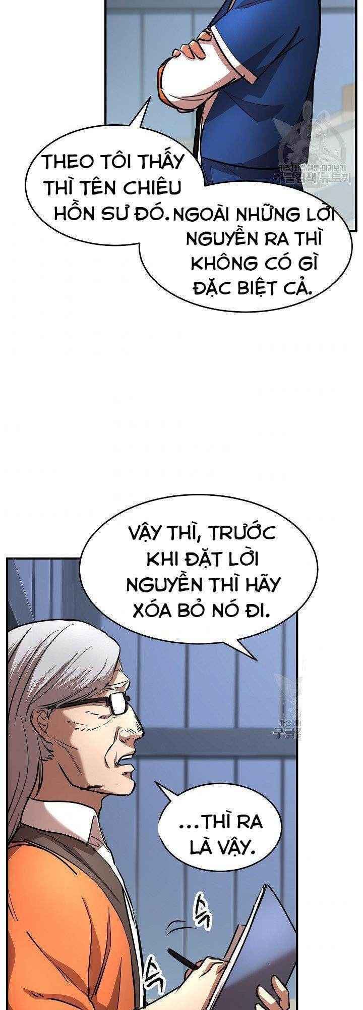 Thiên Ma Tiêu Diệt Lich King Của Murim Chap 15 - Next Chap 16