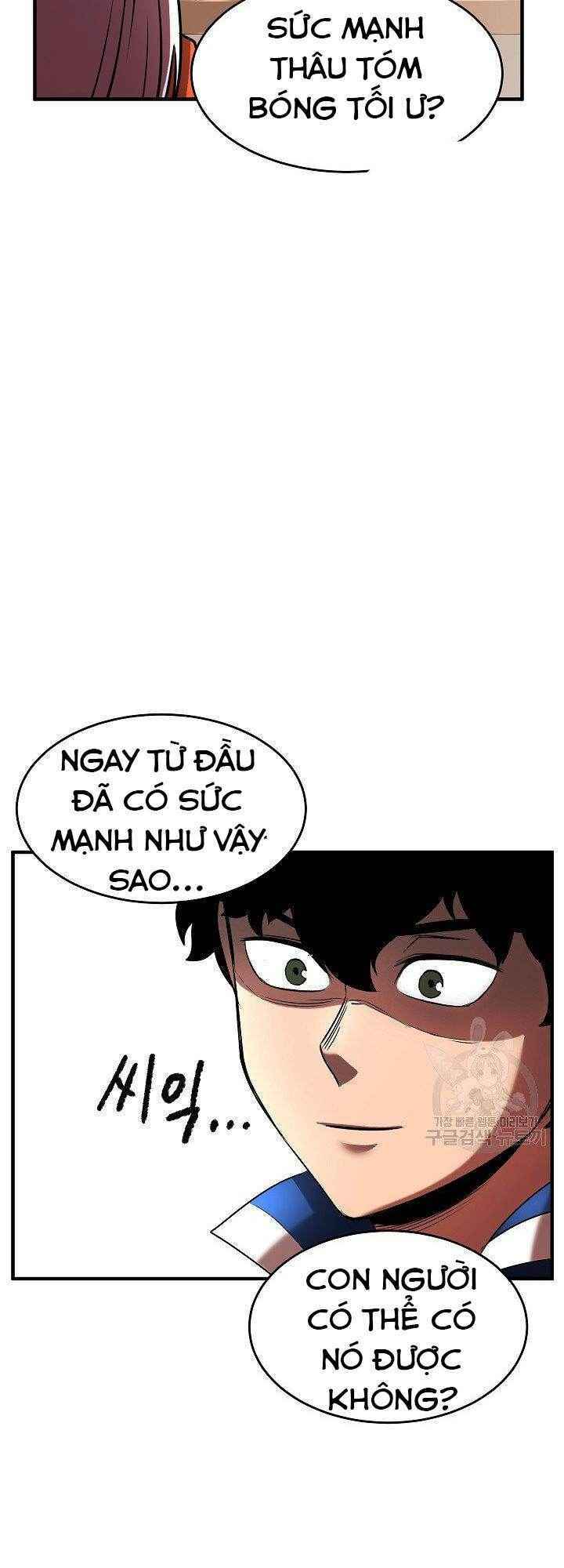Thiên Ma Tiêu Diệt Lich King Của Murim Chap 15 - Next Chap 16